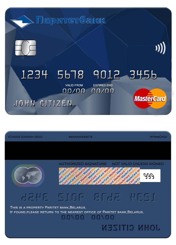 Belarus Paritet bank mastercard